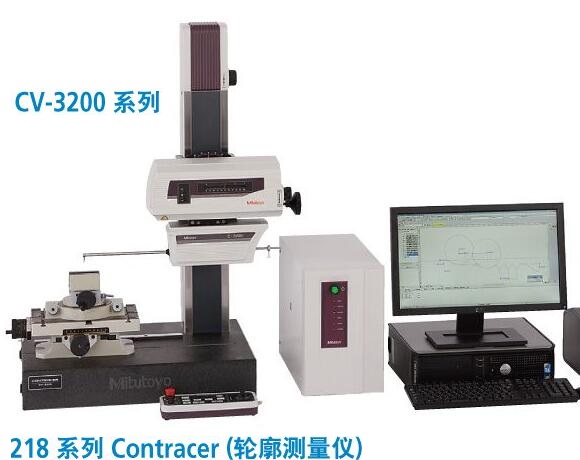 <b>三丰轮廓测量仪CV-3200</b>