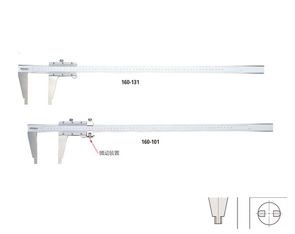 <b>160系列圆弧刃量爪游标卡尺</b>