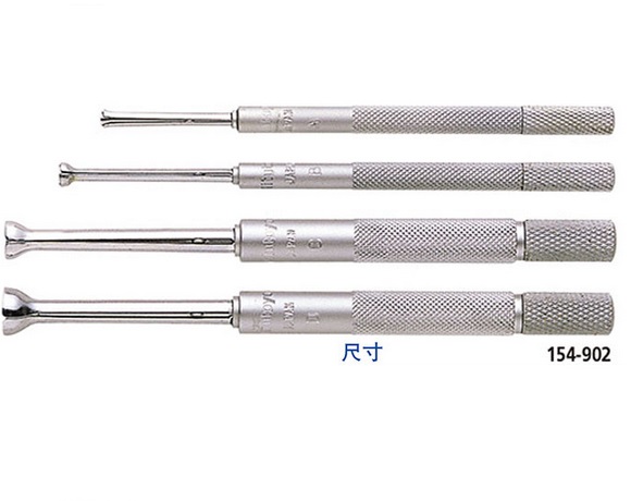 <b>154系列小孔规套装155系列伸缩规</b>