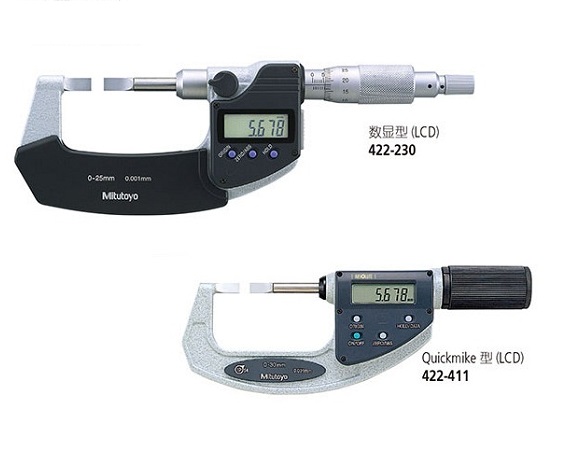 <b>422/122系列薄片型千分尺</b>