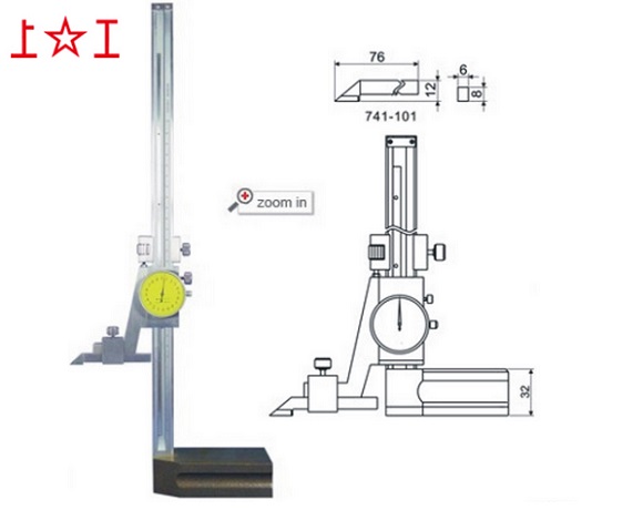 <b>上工带表高度尺系列</b>
