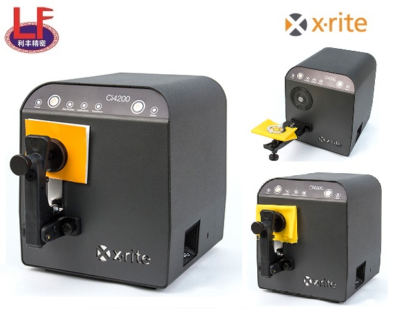 <b>爱色丽X-rite 台式分光光度计Ci4200/Ci4200UV测色仪</b>